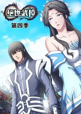 我在他乡挺好的